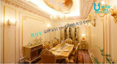 如何抵御人生風(fēng)險(xiǎn) 靠死工資可不行,這個(gè)創(chuàng)業(yè)平臺(tái)給你任性底氣